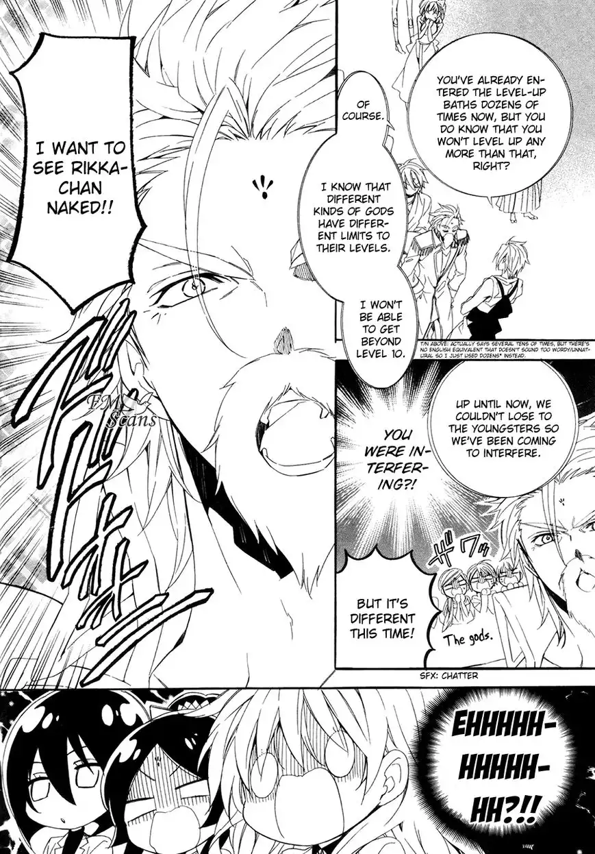 Kami-sama Gakuen @ Armeria Chapter 19 20